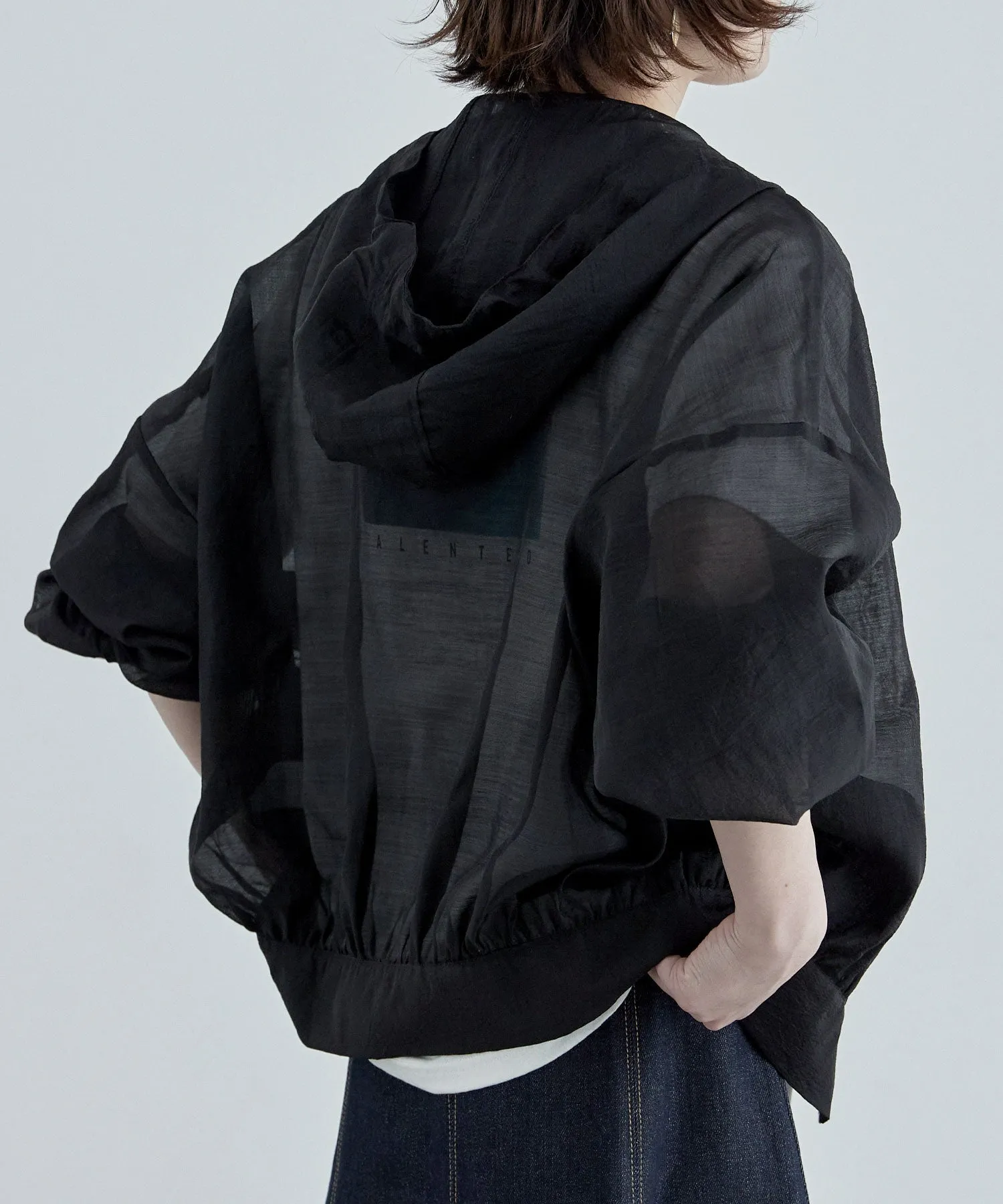 Sheer volume mountain parka